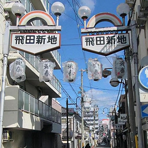 （妖怪通）FREE「隆辉」Boombap Freestyle type beat 2023