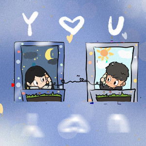 Y♡U
