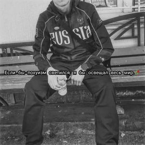 3-kitar bolsang remix