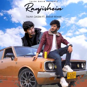 Ranjishein