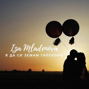 Ya da si zemam galenono