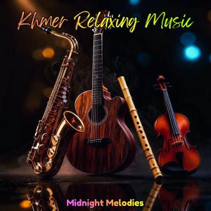 ស្នេហ៍ឋានតុសិត