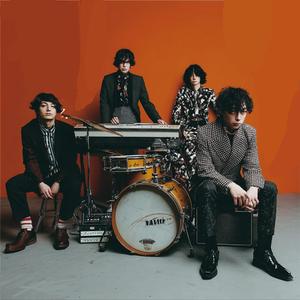 現代の日本～Modern Japan～