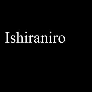 Ishiraniro