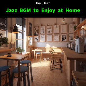 Coffee & Jazz (Key G Ver.)