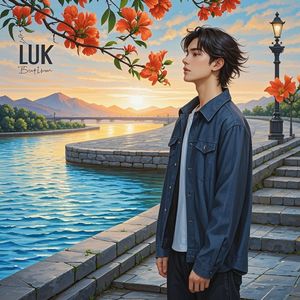 六库江堤的风-细雨黄昏