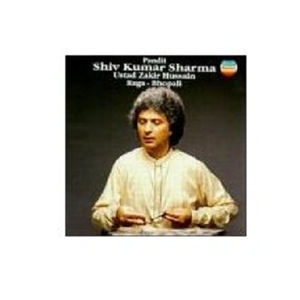 Raga Bhopali: Gat, Pt. I