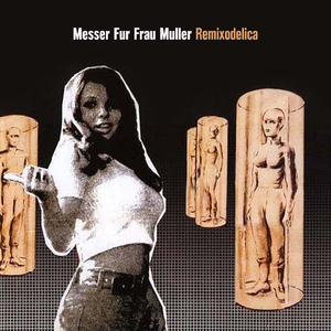 Жандарм и Инопланетяне (Messer Chups Remix)