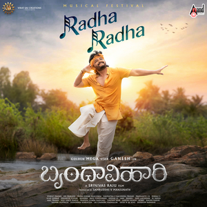 Radha Radha (From "Brindhavihari")