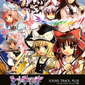 月うさぎの红き里 -25时の狂気