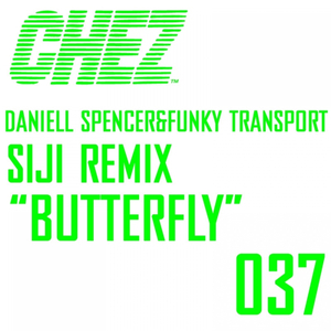 Butterfly (Siji Remix) -1 (Afrosoul Instrumental)