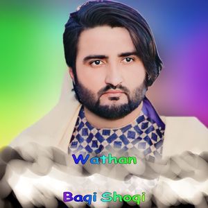 Wathan