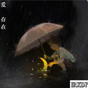 10%（成龙语录）