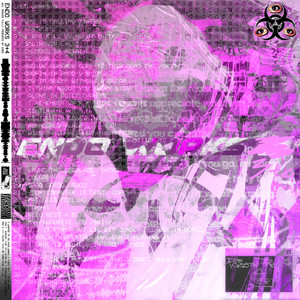 4. salinewin.exe try 2