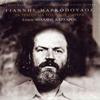 Yannis Markopoulos - Tin Eikona Sou