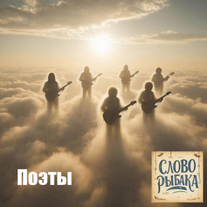 Виктор Цой (Original Mix)