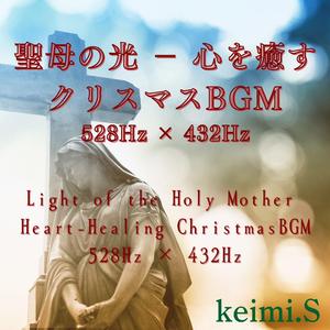 水の中の夢 Dream Inside the Water