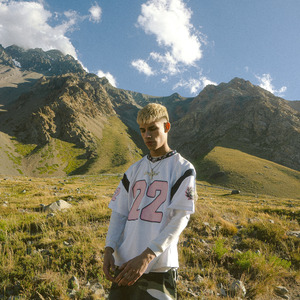 Nada Se Siente Igual