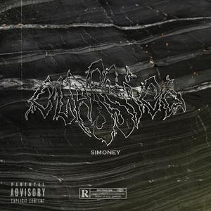 Big Plain (feat. Andrea Dono)