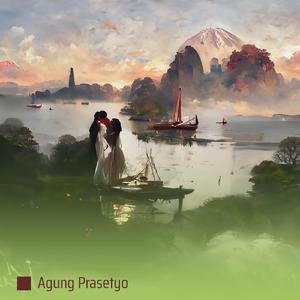 Driftwood Dreams of the Unknown