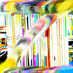 old school讲new school(Prod By poree）