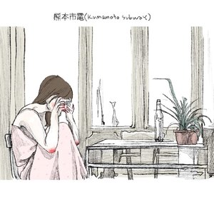 辛島町 (KarashimaCho) 08