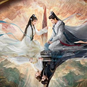 要不然我们就这样一万年