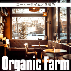 Warmth Amidst Cold (Key D Ver.)