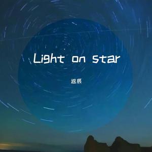 Light On Star