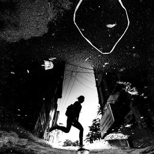 Çınar Altında Yemin