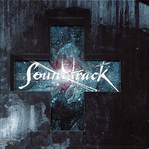 Rest In Peace & Fly Away