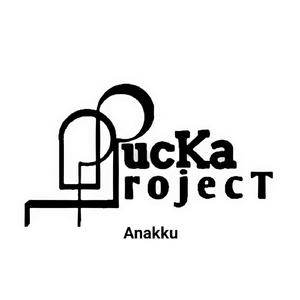 Anakku