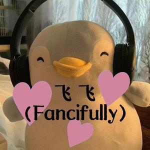 飞飞 (Fancifully)