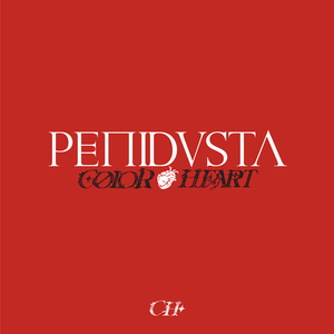 Pendusta