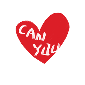 可不可以（Prod by Nino）