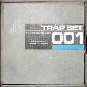 Schlafwandeln Im Stadtpark