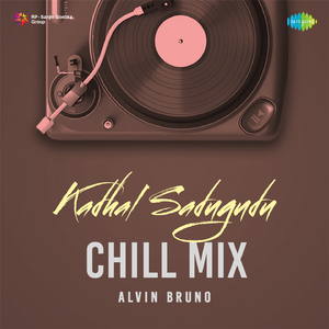 Kadhal Sadugudu – Chill Mix
