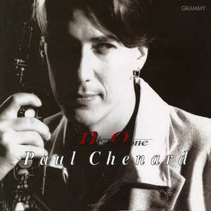 ต่อเวลา