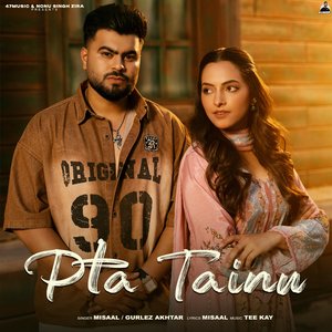 Pta Tainu
