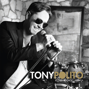 R-innamorarsi ancora