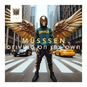 DΓIVIΠG OΠ ΓΠY OWΠ