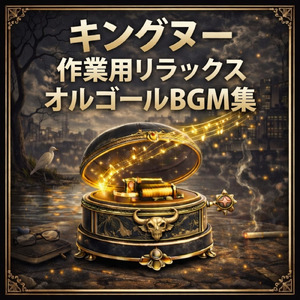 三文小説 (Cover)