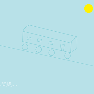 火车从云南开往浙江