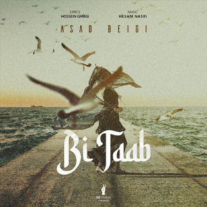 Bi Taab