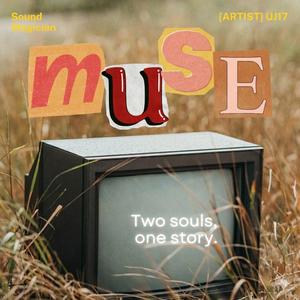 Portraits On The Rain