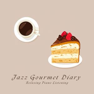 开启快乐的一天