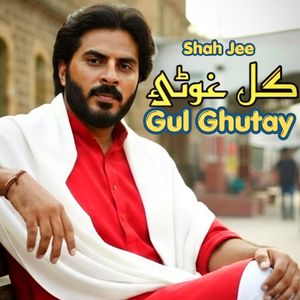 Gul Ghutay