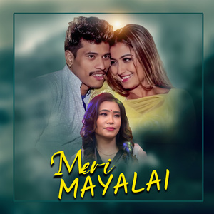 Meri Mayalai