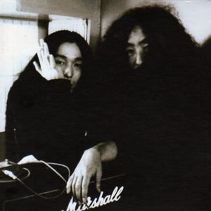 Me And Bitter Psychedelic Tokyo