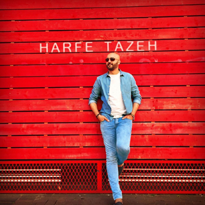 Harfe Tazeh